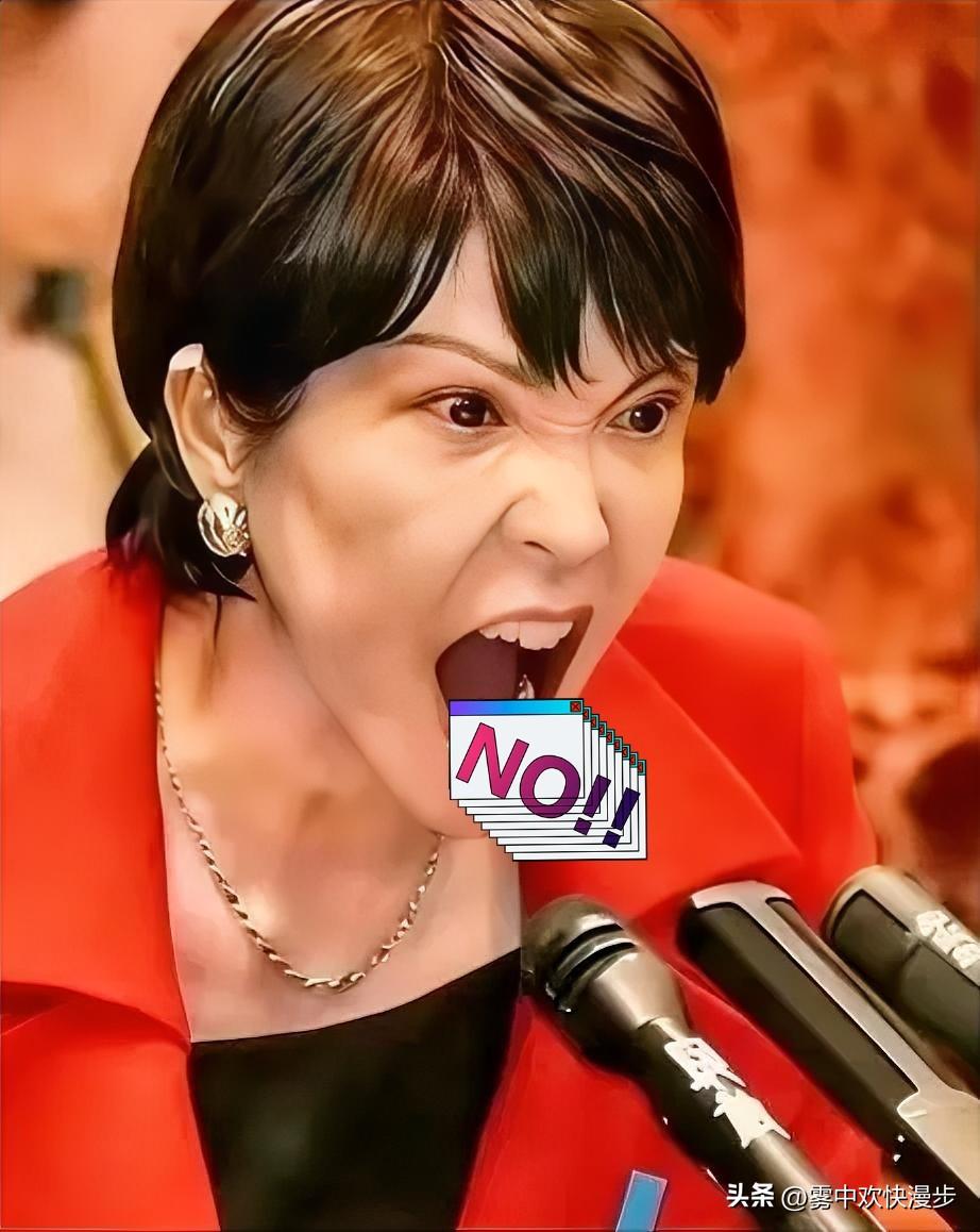 日本首相高市早苗这次玩得可真是过火了！她居然要动日本战后和平的根基——“无核三原