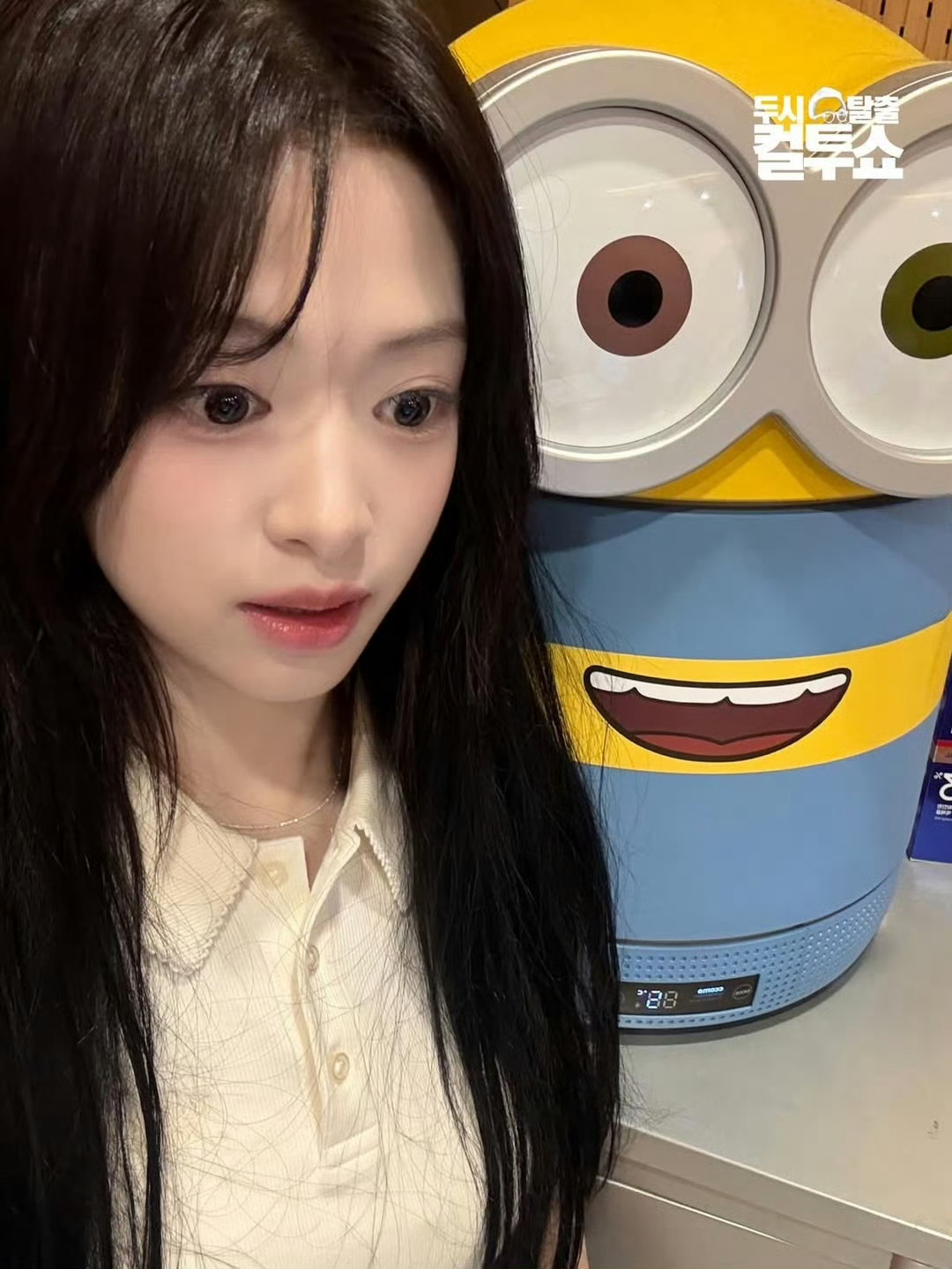 郑雅譞AHyeon🧸🦋 ​​​