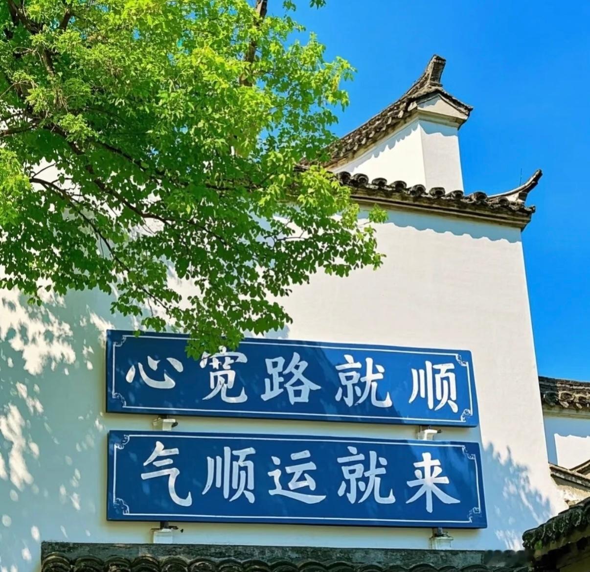 各位，周末好好休息，放松身心，调整好状态，咱们下周再战