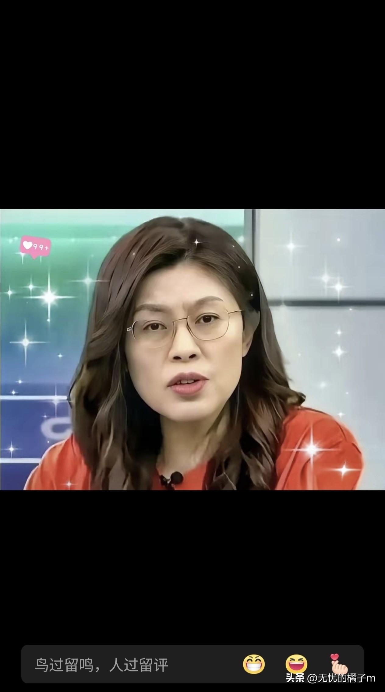 郑丽文这次发言的状态是“全程低头看稿”，显得非常不自然

原因就是场合太敏感，事