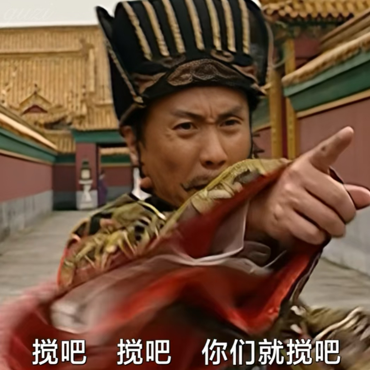 现在国内娱乐圈抽象，低级审美，恶俗趣味，制作一部剧不想着追求艺术性和价值，只想着