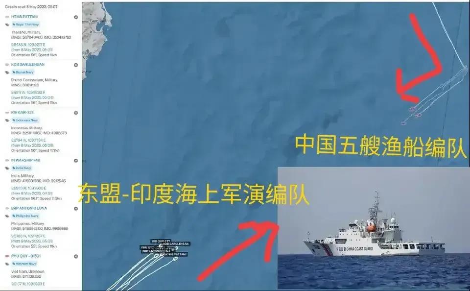 南海今天又要热闹了！船舶定位系统显示，今天凌晨，中国五艘渔船编队突然调转航向，迎