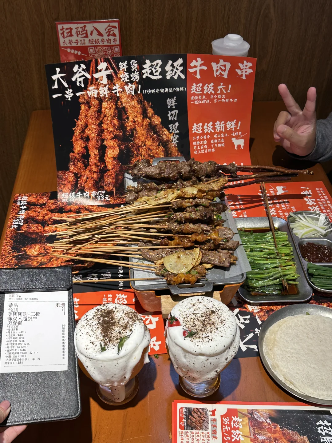好吃的鲜货烧烤，绝不止一次…