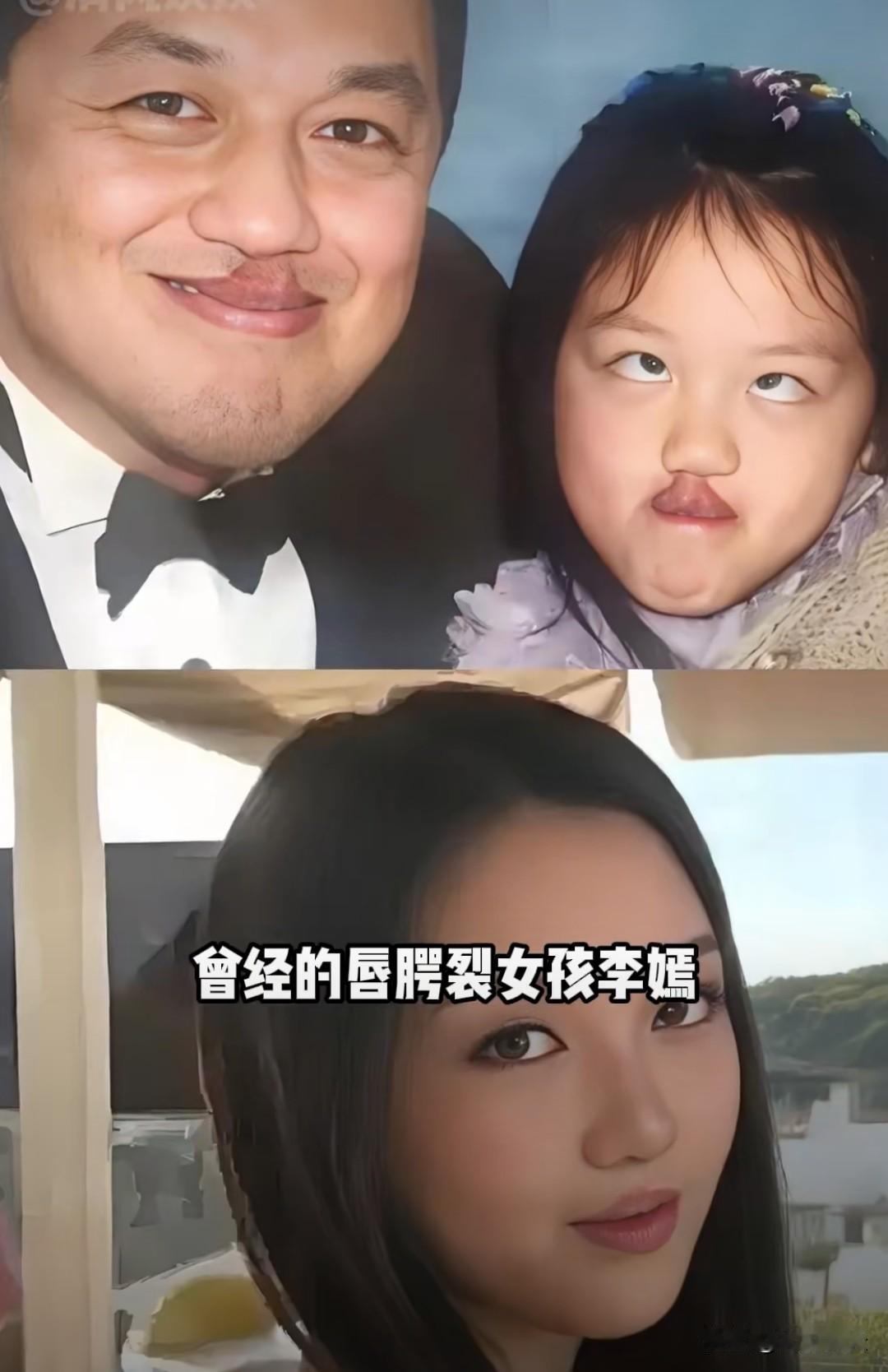 有种