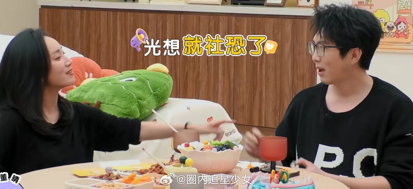 毛不易演戏不舒服 遵从本心拒绝勉强，毛不易清晰知道自己不适合演戏。全身心投入音乐