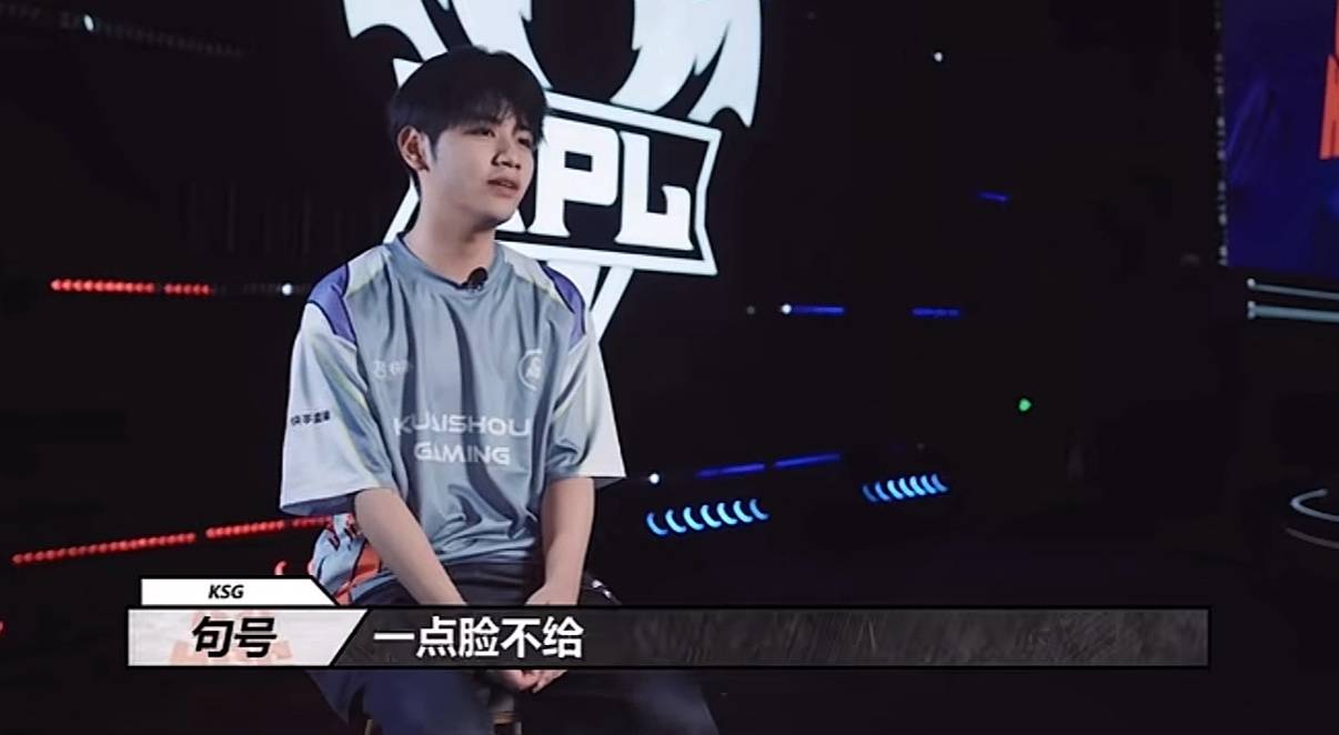 3:0 一点脸不给 
