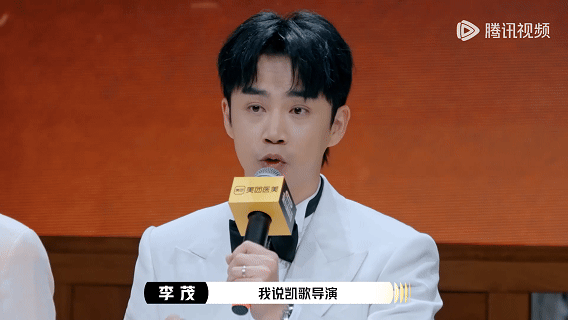 李茂一个短片演4个人他每次的眼神变化都特别到位，完美展现不同角色的心态 ​​​