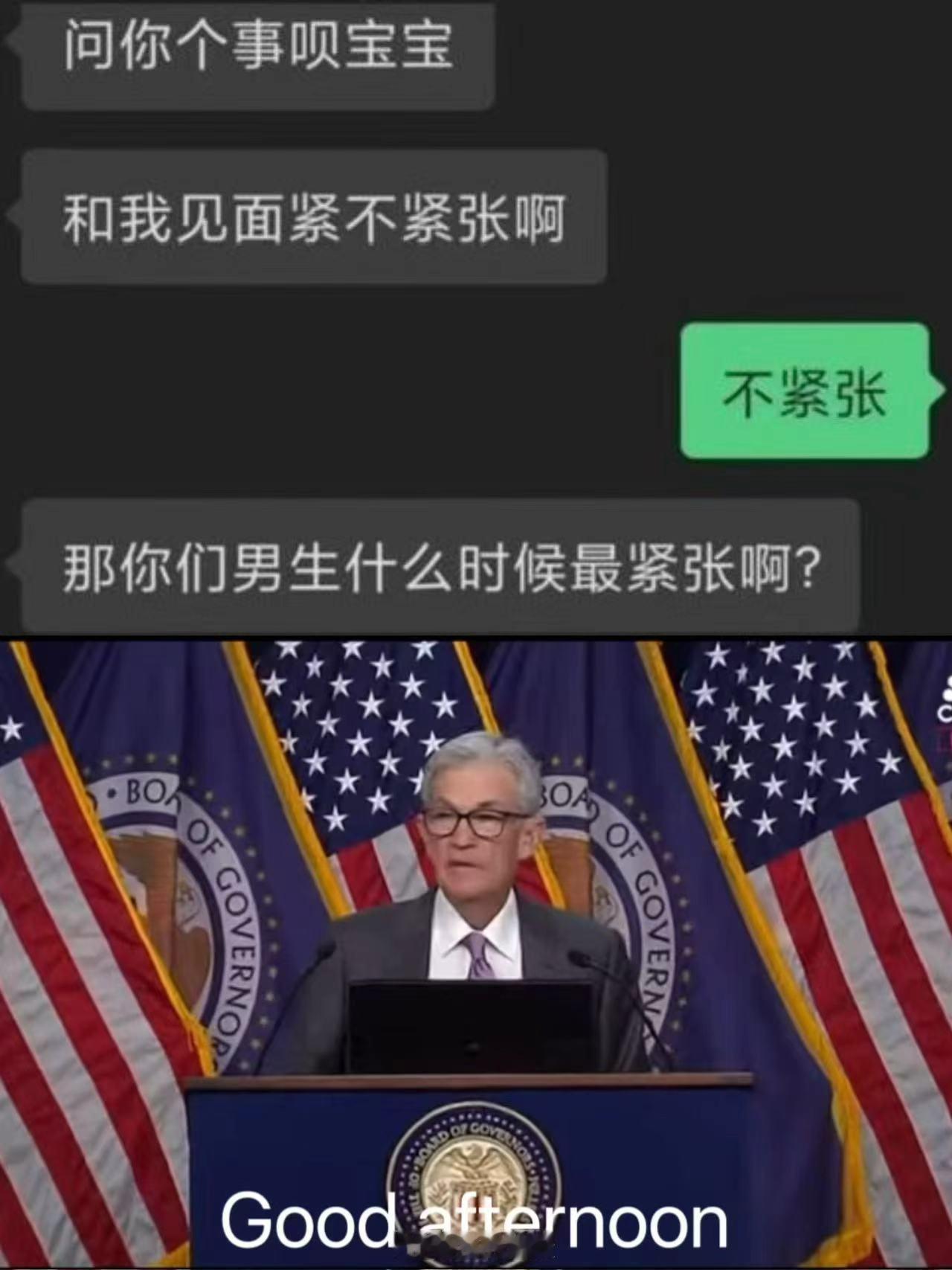 “good afternoon”与“hello everyone”，这两个日常问