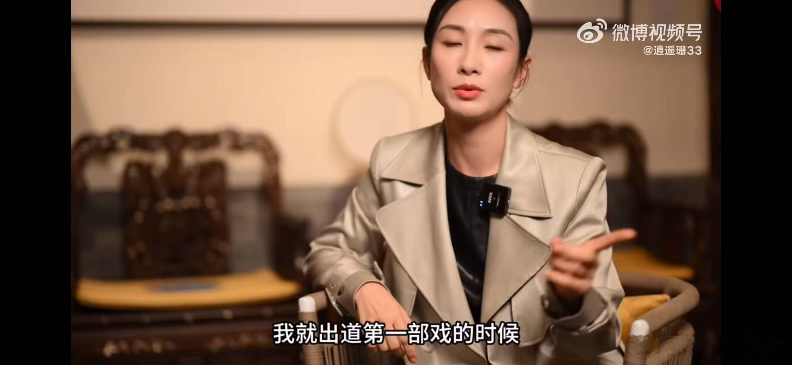 陶昕然曾因不会抽烟被导演骂 没想到会听到陶昕然讲起自己刚出道时的尴尬事，因为不会