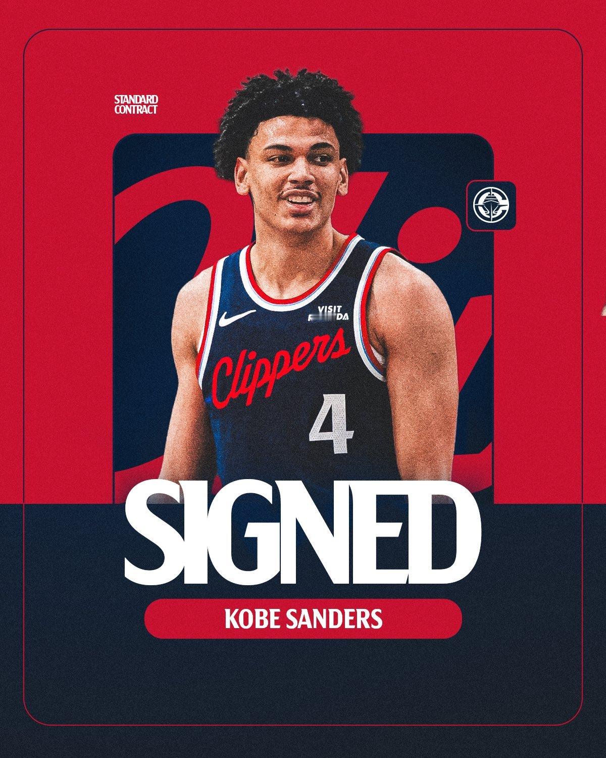 快船今天只转正了桑德斯的合同，并没有转乔丹米勒的，所以再看看