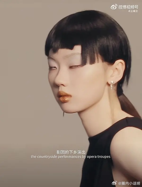 圈内小话单依纯上城士杂志，这样也算表现力强吗？ 