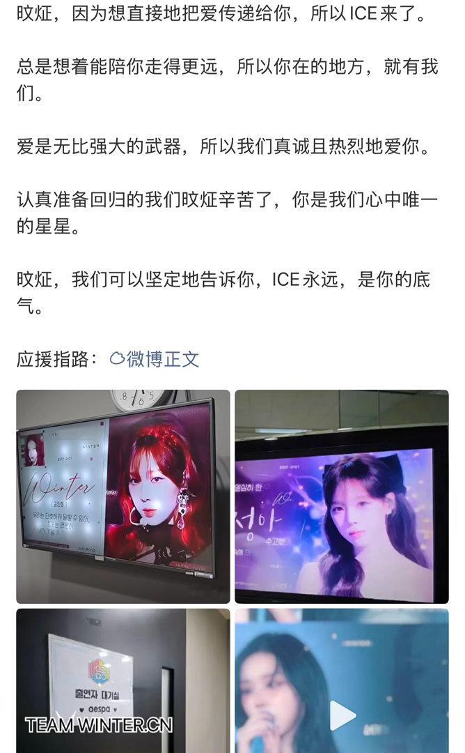 宝宝发泡泡认证了候机室应援🥹上天入地再也找不到比金旼炡更好的宝宝了呜呜🤲🏻