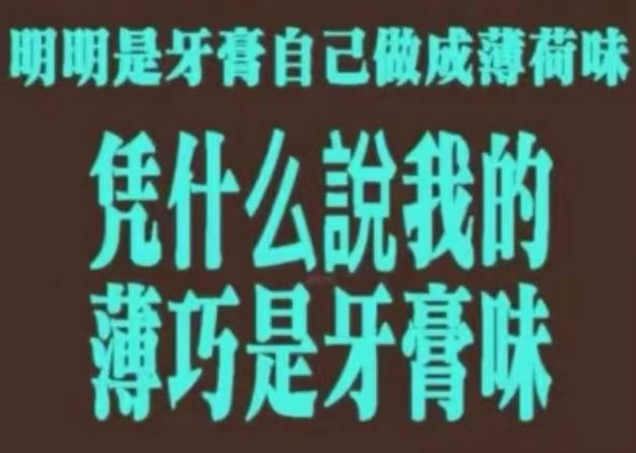 分享图片 
