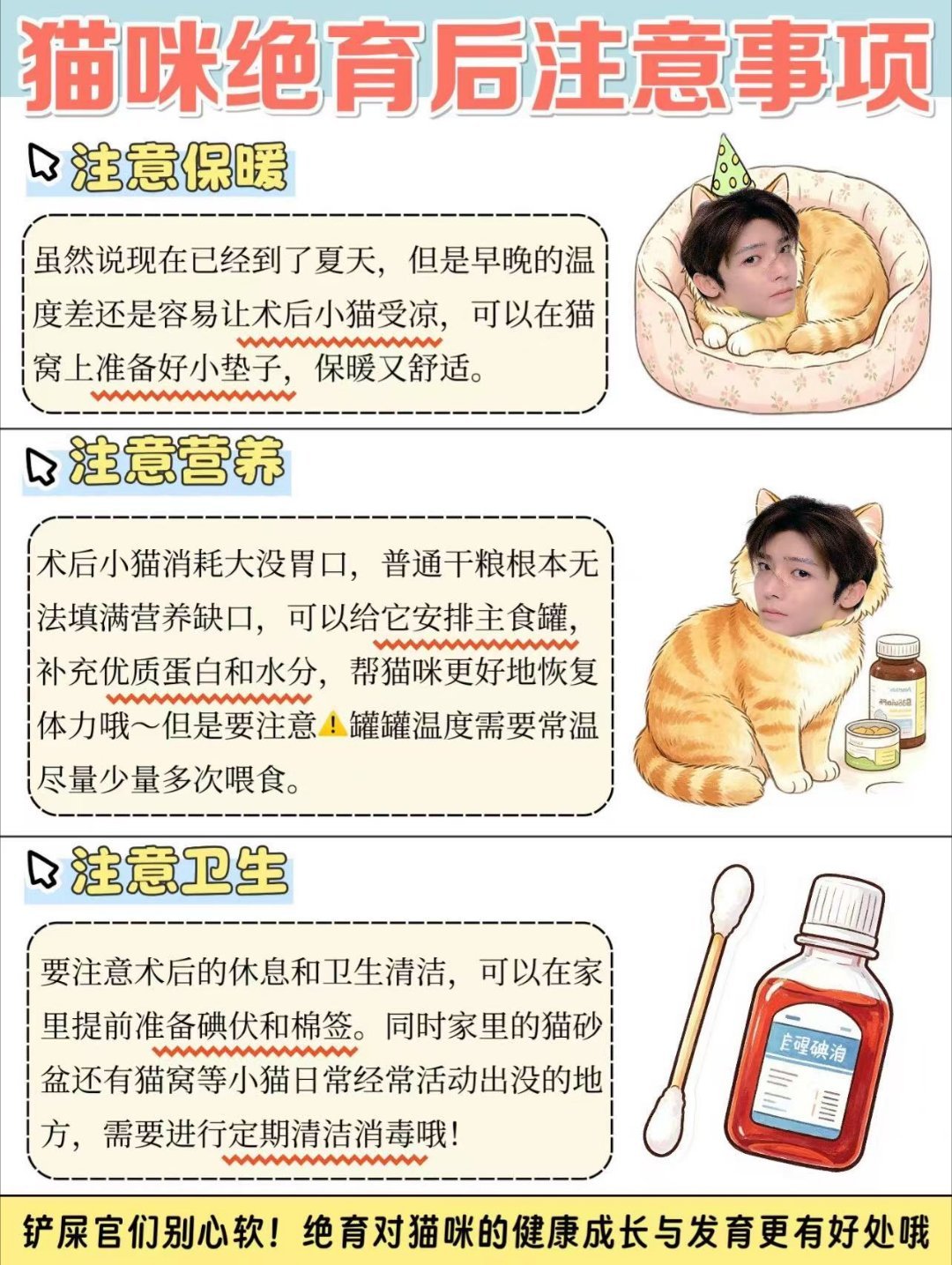 嗯 