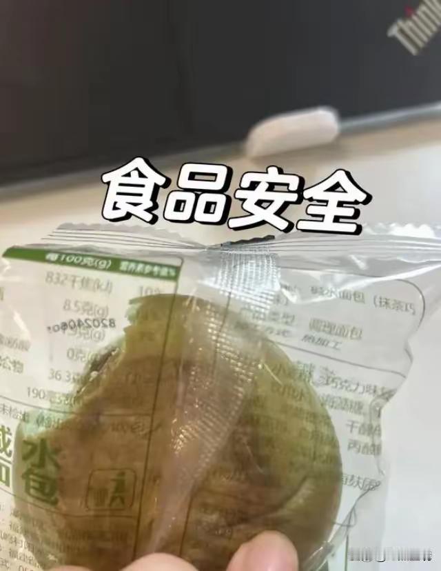 紧急避雷！52批次食品抽检不合格！拼多多淘宝问题数量持平，网红零食、酒水、饮用水
