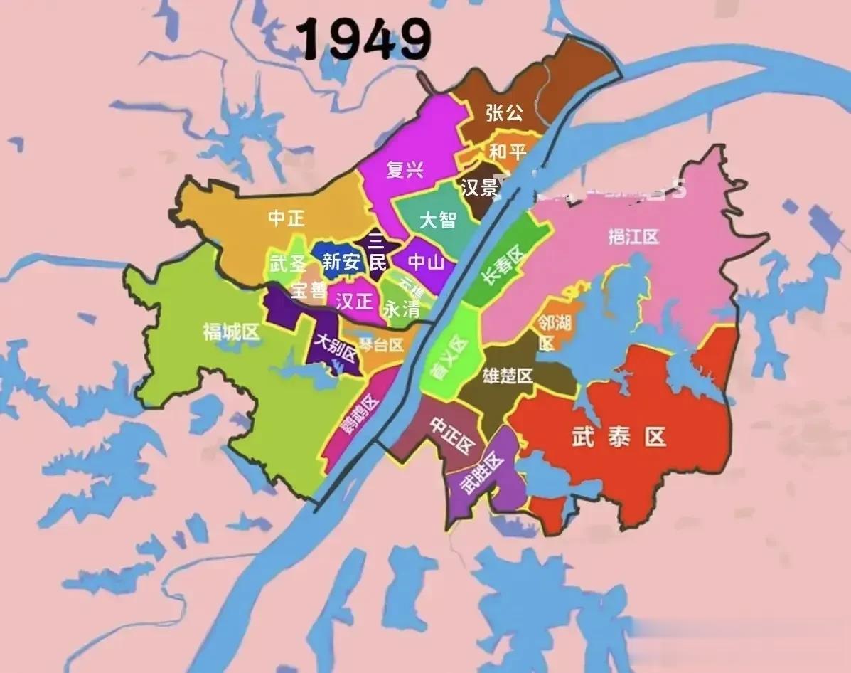 1949年时期的武汉行政区划图