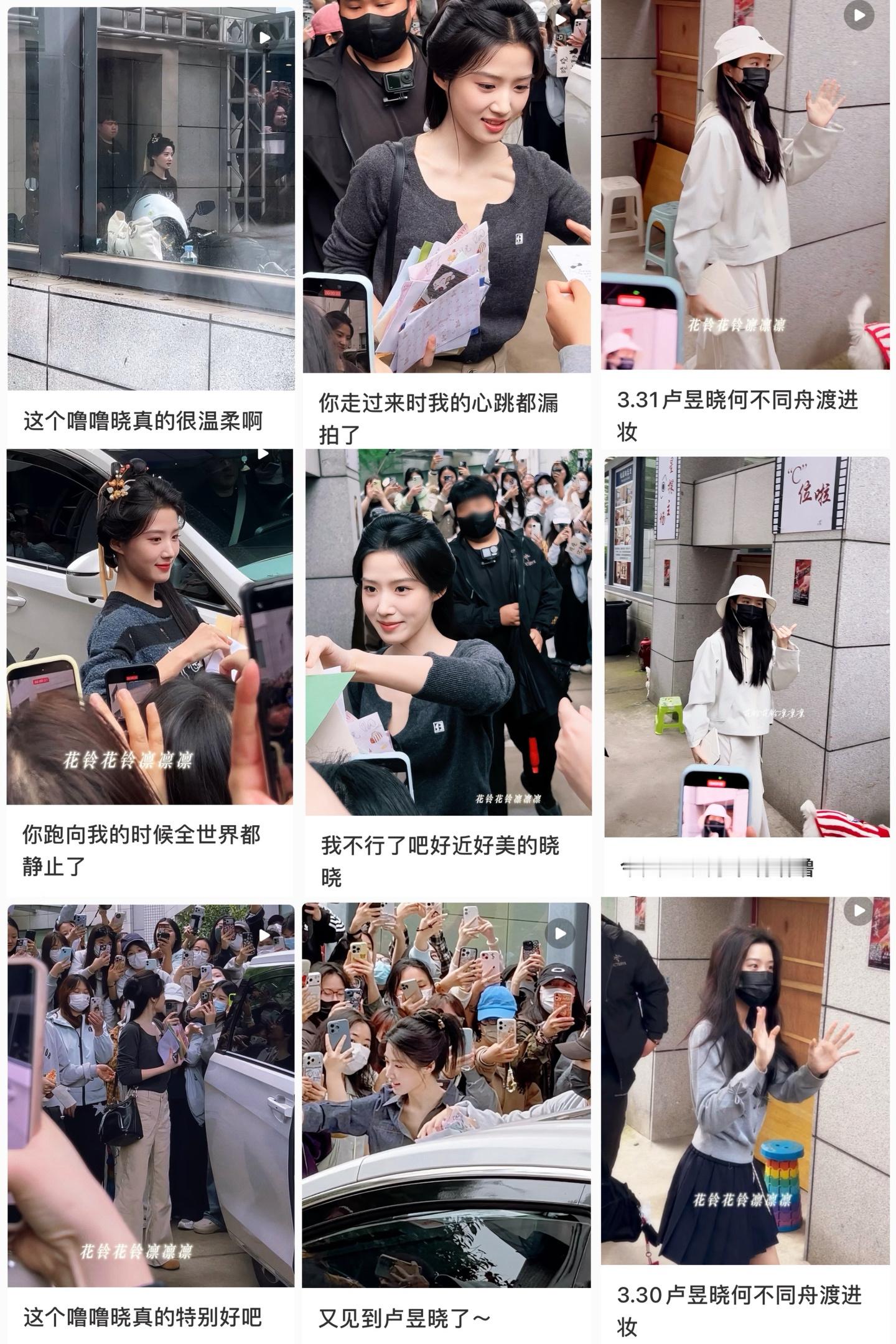 又有一部剧杀青了 横店又少了一个我喜欢的小女孩 三四月份在国贸蹲南衣进出妆的日子