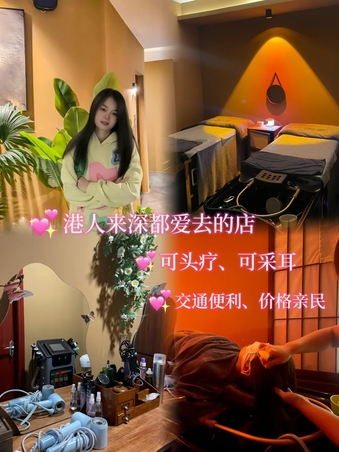 来了☝️终于悟了，香港UU为什么过关就来这
