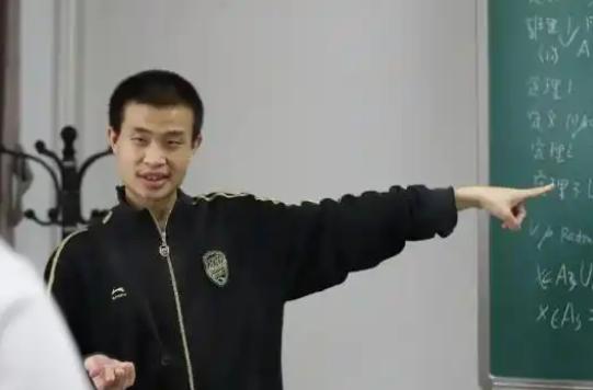 韦东奕令人始料不及！
有人说应该给韦东奕配一个助手或生活秘书照顾他的生活，另外帮