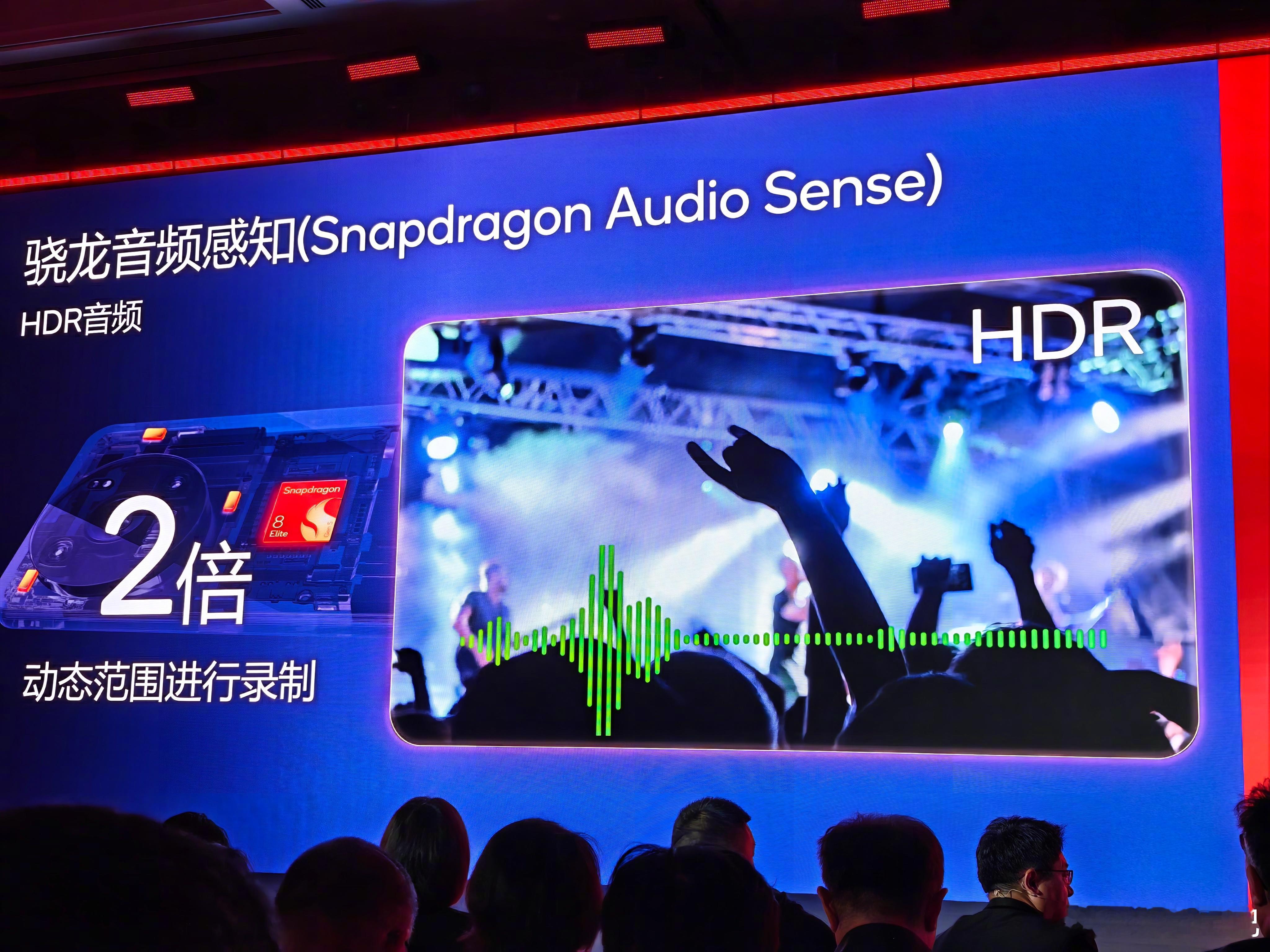 HDR音频！演唱会用户狂喜[期待]。 ​​​