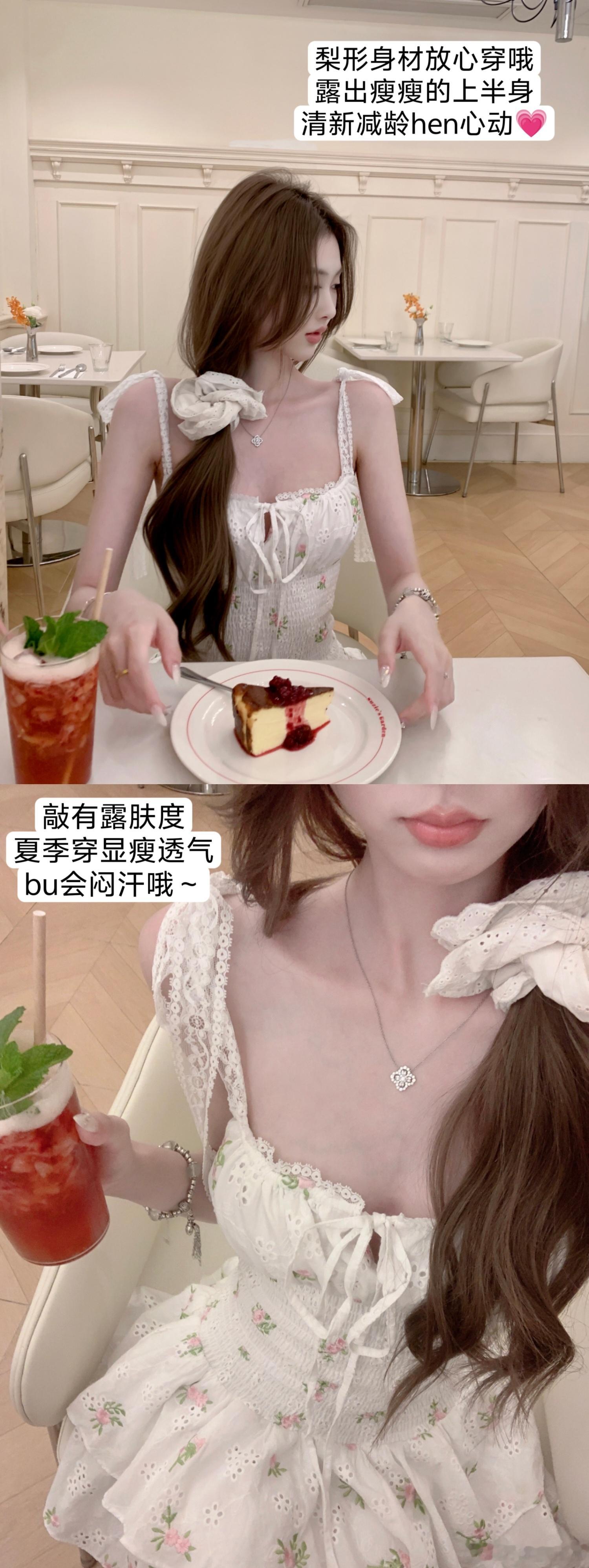 【繁华与你】莫奈的花园🌸揪只🧚‍♀生活手记ootd ​​​