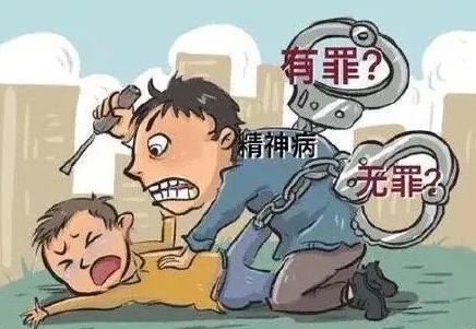 湖北孝昌血案震惊全国：精神病患者持刀行凶，8死1伤！
 
5月23日的清晨，湖北