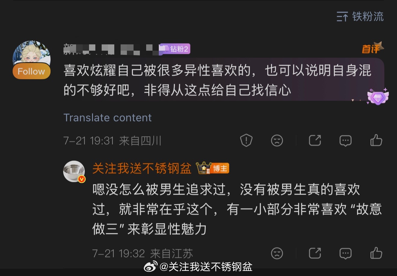 嗯.. 