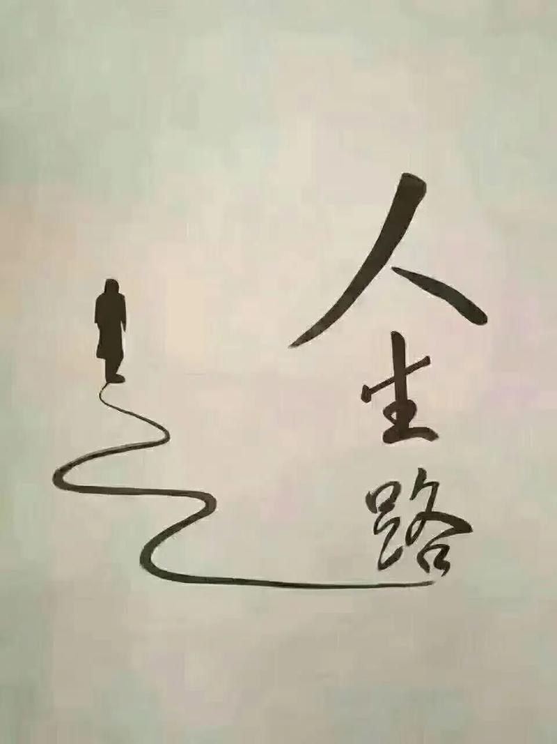 地主家庭出身的母亲一辈子畏畏缩缩，怕父亲
父亲和母亲是80年代初级结的婚。姥姥家