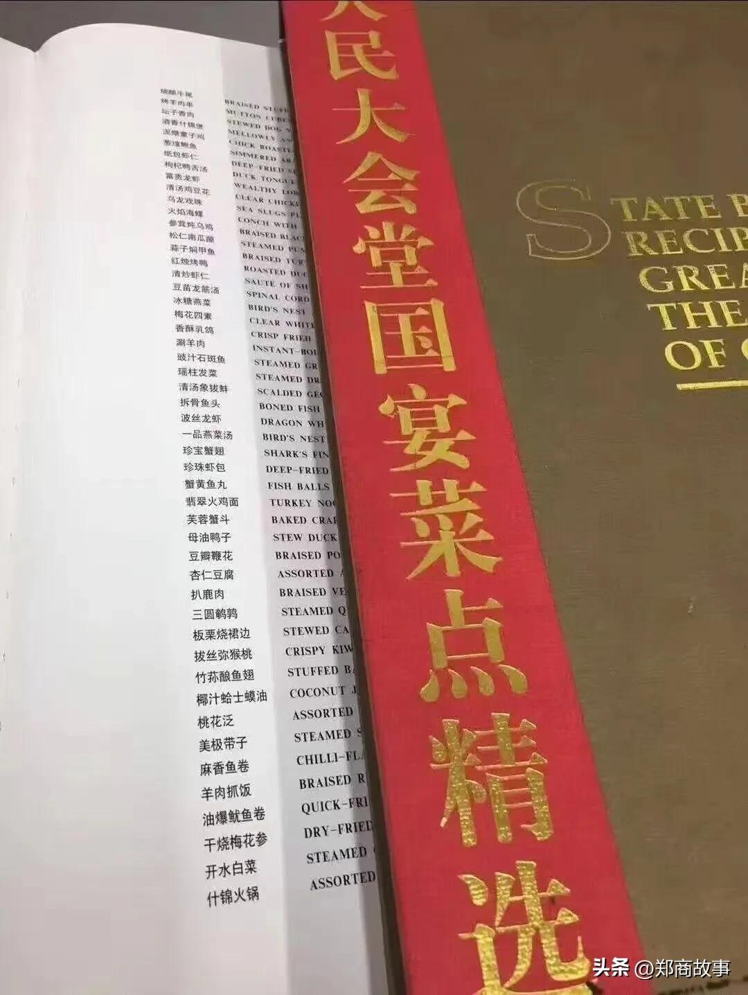 五星级酒店摆摊不是影响城市形象的问题，简单说是五星级酒店已经不顾品牌形象在降级取
