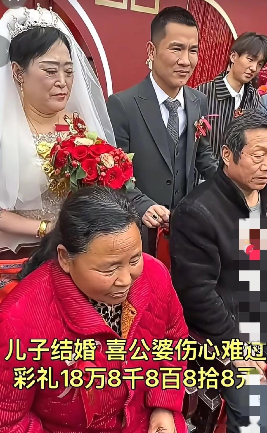 18.8万可以开个小卖铺了，还可以钱生钱，这又是何必呢？一生爱结婚的国人呀[晕]