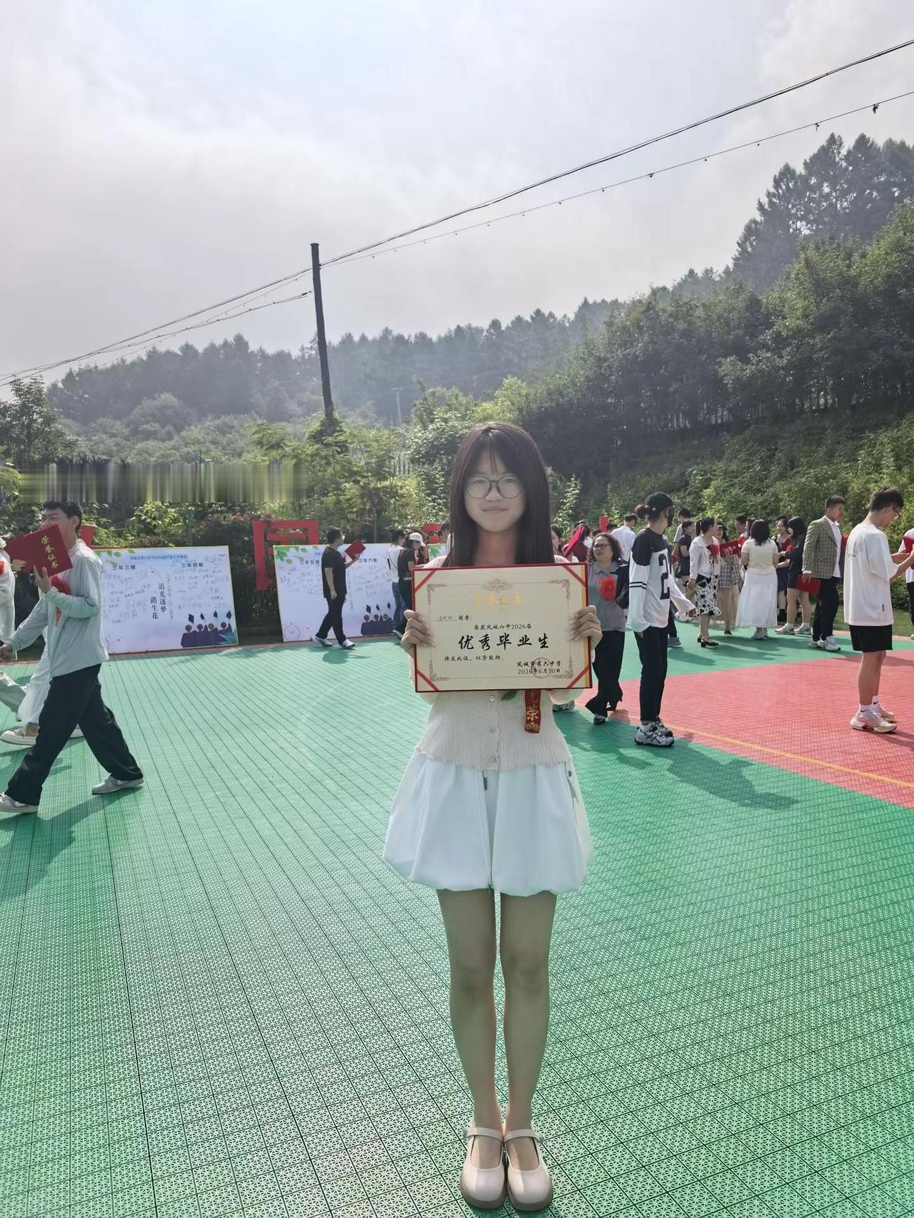 喜提上岸！中考圆满收官，开启高中新生活🎉