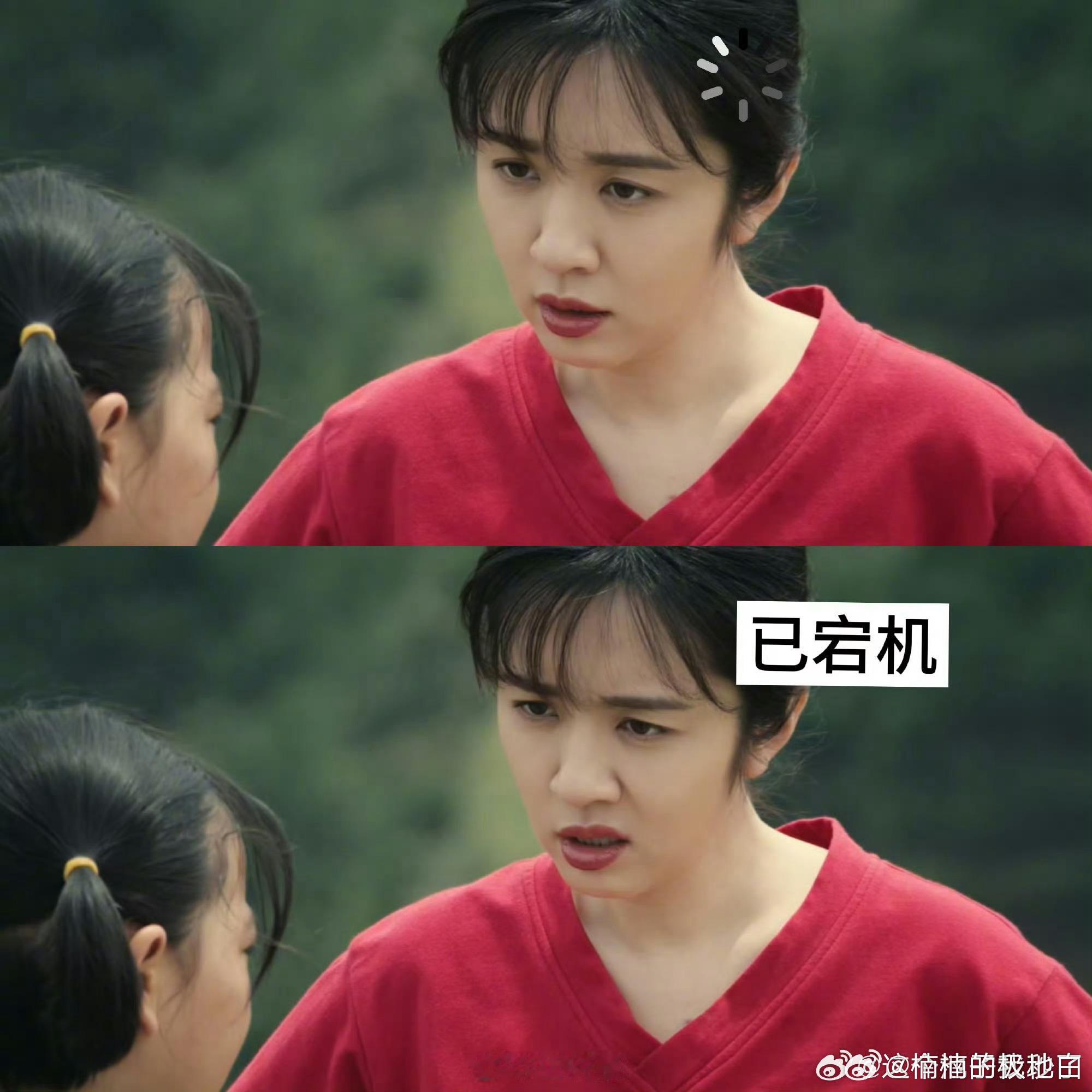 王晓晨 辅导孩子没人能保持体面🙈王晓晨演技太有代入感，米兰辅导小孩全程情绪失控