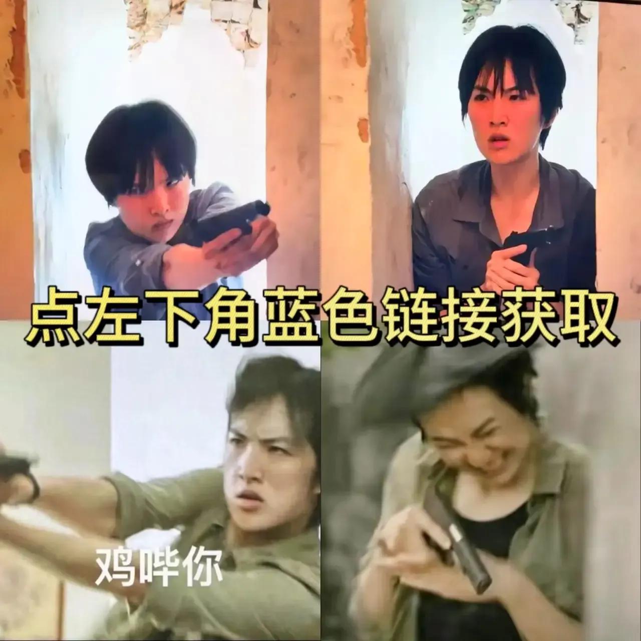 姚安娜能红。因为，有人愿意玩她的表情包，有很多网友到她的评论区许愿。有人气，有人