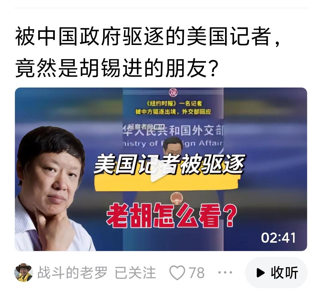 这很正常：

冰冻三尺非一日之寒。