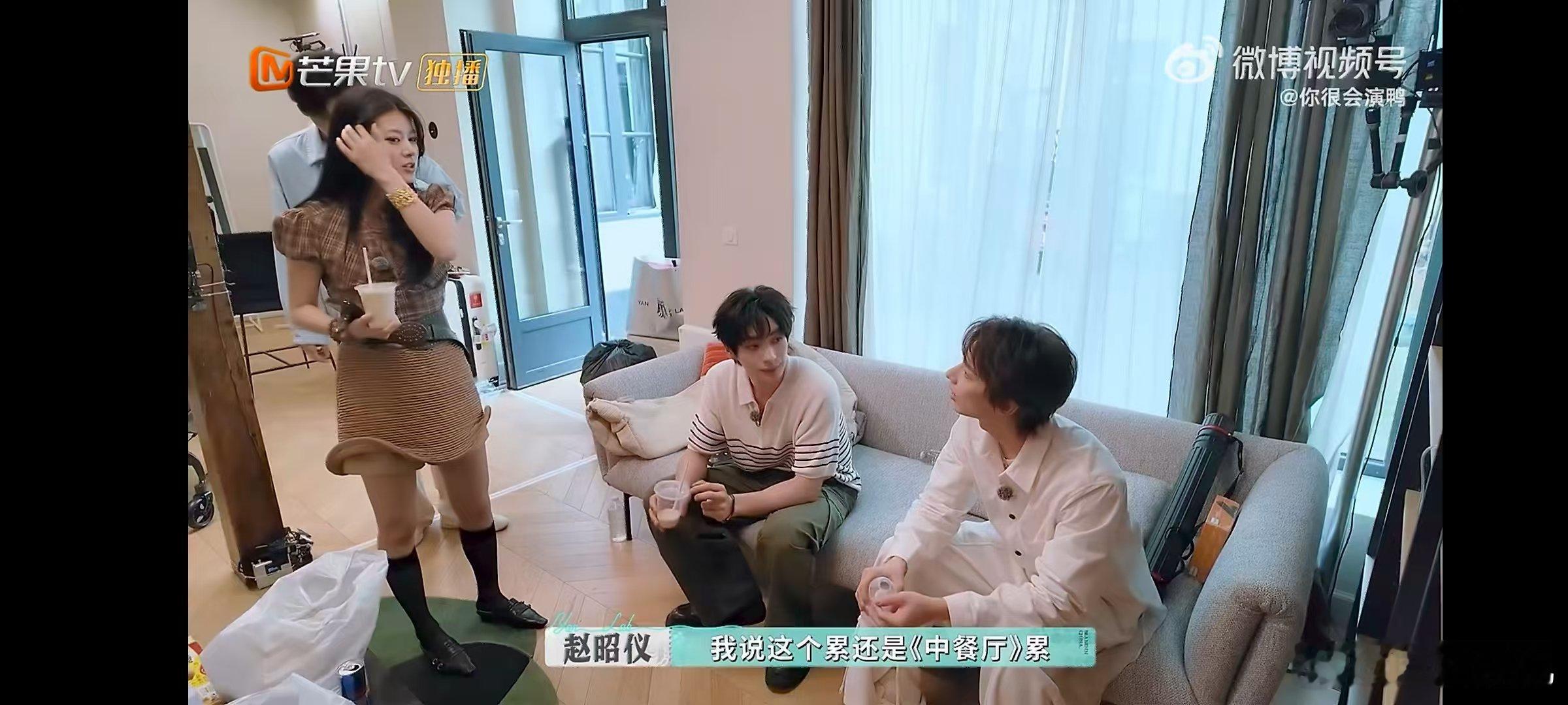 JUN文俊辉[超话]文俊辉被赵昭仪安排的明明白白文俊辉后两年这是要被综艺“淹没”