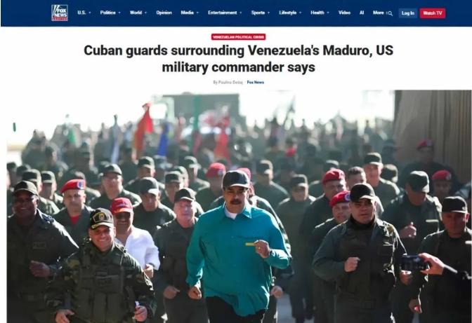 马杜罗的末日，委内瑞拉的凛冬
凌晨两点，加拉加斯静悄悄的，谁也没想到，要出大事，