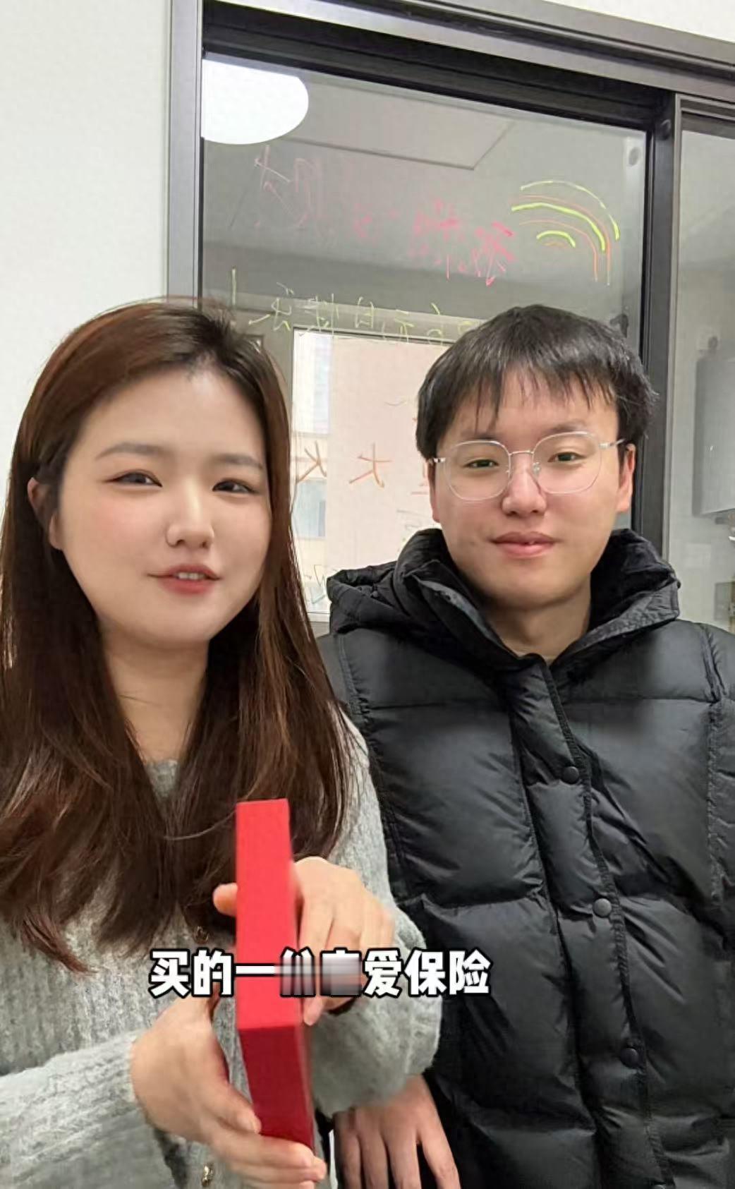 199元恋爱保险，10年后登记结婚获赔1万，这对夫妻令人羡慕……

据极目新闻1