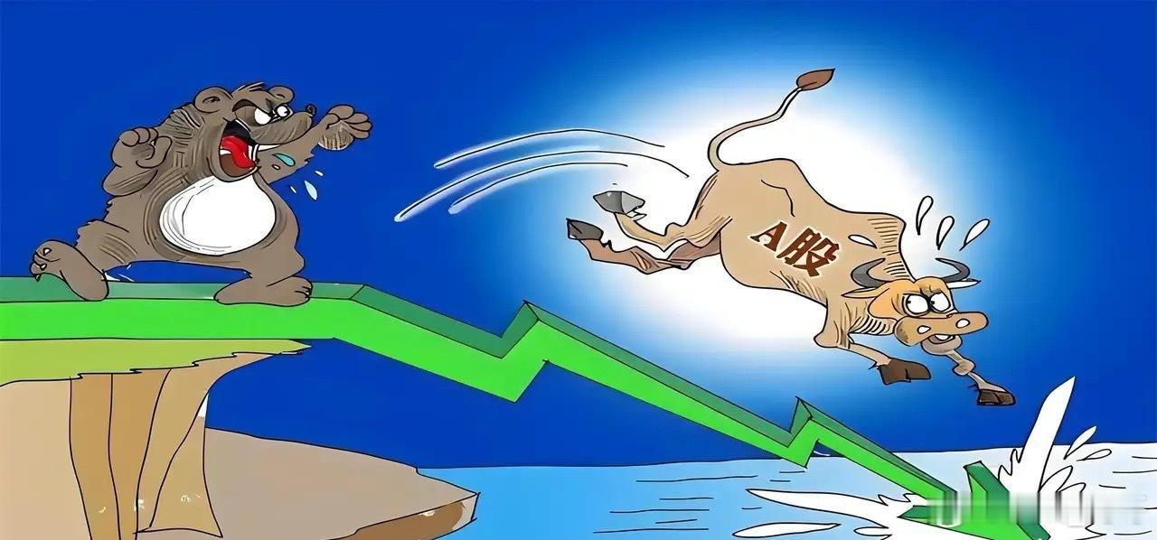 12.18财经新闻早班车1.普京称俄方愿意通过谈判和平解决问题。2.两市融资余额