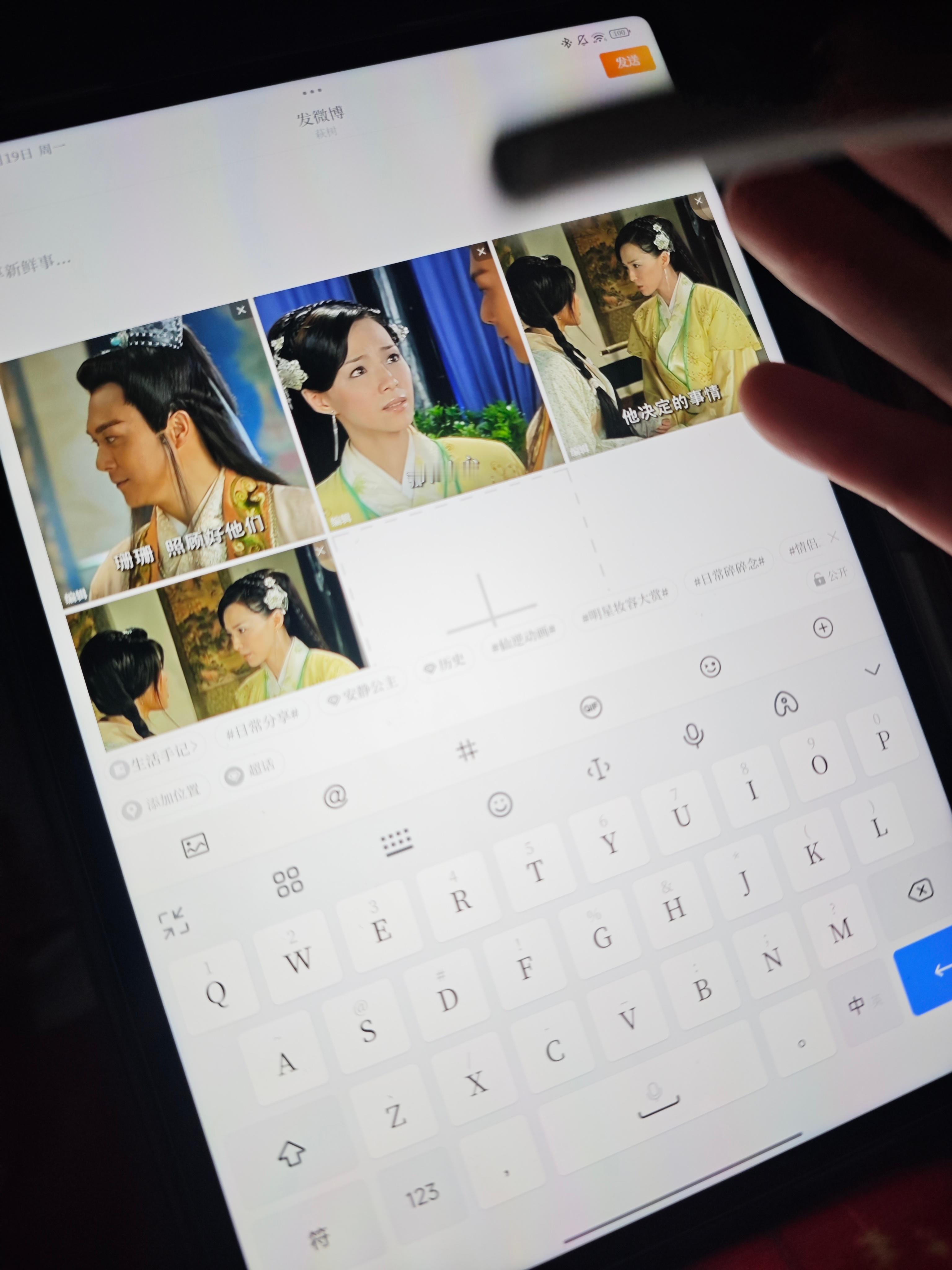 今天必须给家产憋出来几篇惊天动地的产品分析！ 