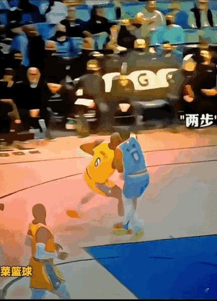 合球那一步不给老詹算都走了三步[捂脸]