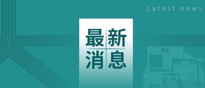 群星献礼七一呀，昨天是七一建党节，说起来，我也是快20来年了老党员了！今年的党费
