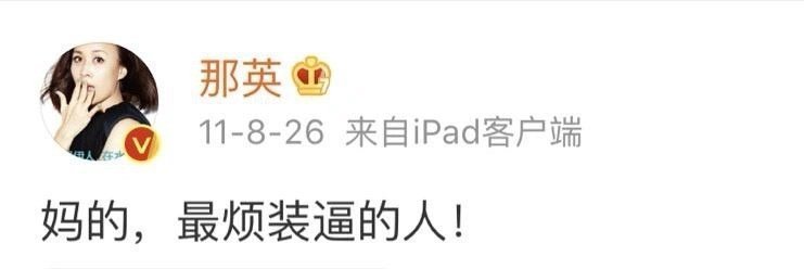 分享图片 