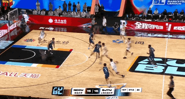 陈天灿有点东西啊…aubl2026决赛aubl2026