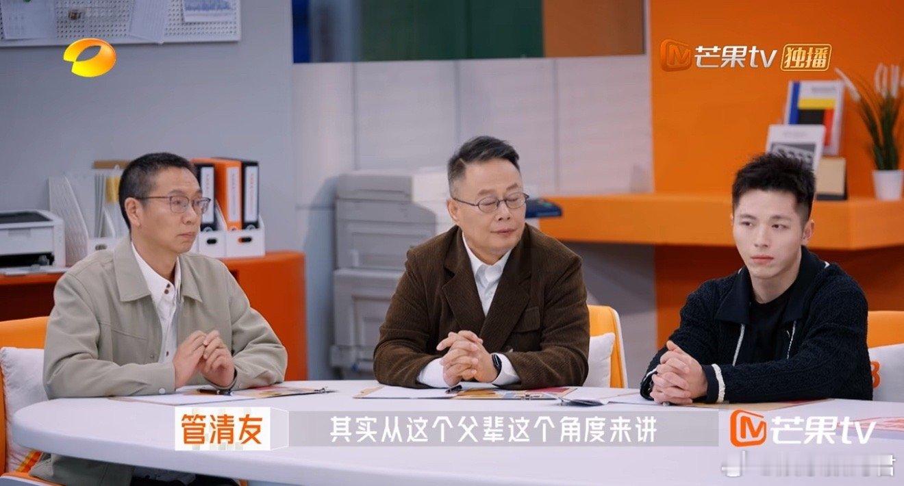 专家说厂二代没有接班能力老板是新人 接班不仅是权力的转移，更是两套商业逻辑的碰撞