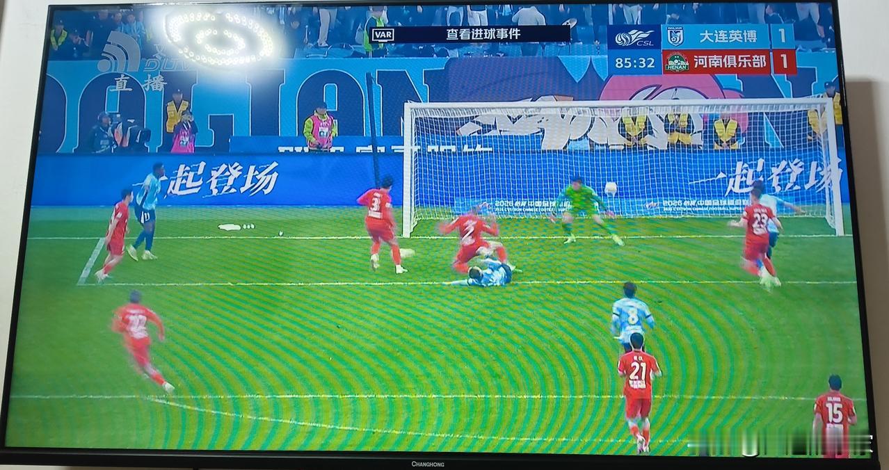 大连英博今天主场赢得不容易。今天的大连英博，坐镇梭鱼湾主场迎战河南队。论实力，我