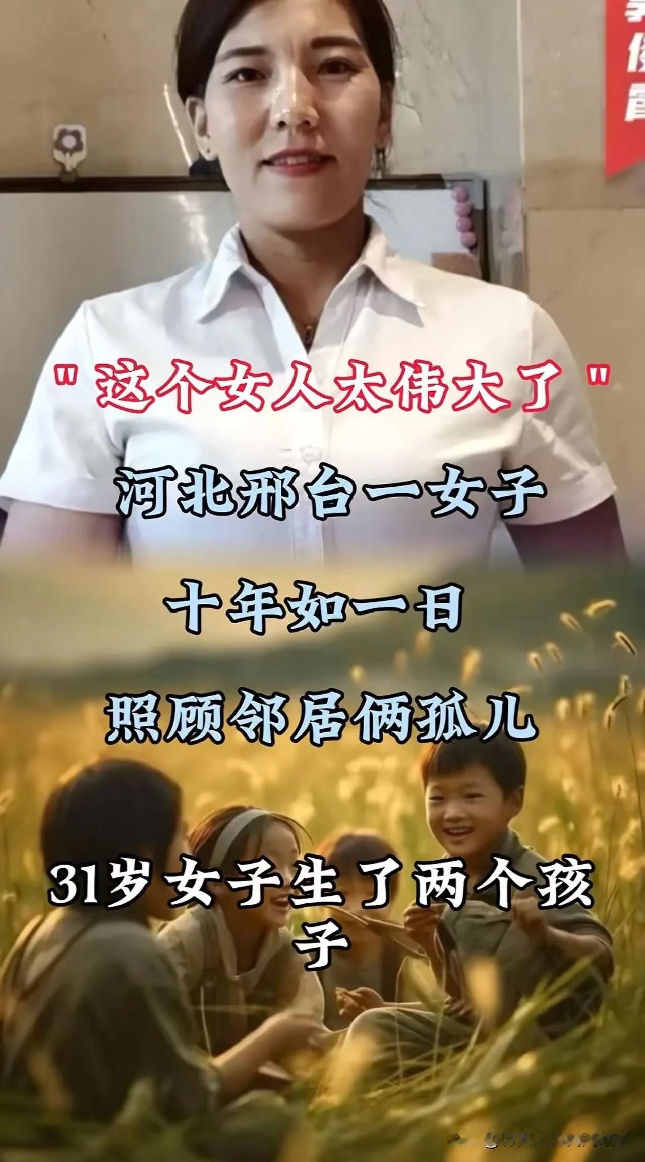 这个真实故事真的特别戳心，很多人看完都忍不住鼻酸。
 
夫妻俩靠跑大车谋生，日子