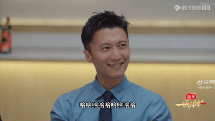 谢霆锋听到歌手跨界的反应 谢霆锋说是跨界的把你选出来的 一饭封神 一提歌手跨界，