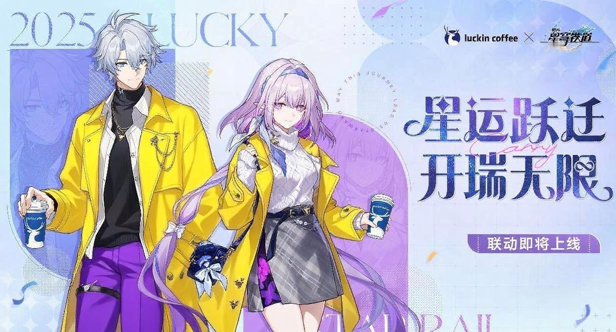 换成底层代码也丑不了啊，服设很好看[流鼻血] ​​​