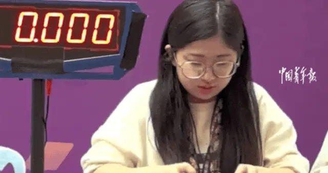00后女生“0秒”还原！网友：这是魔方，还是魔法？！