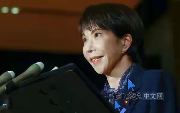 快讯！

高市早苗突然宣布了！

1月14日《日经中文网》爆料，日本首相高市早苗